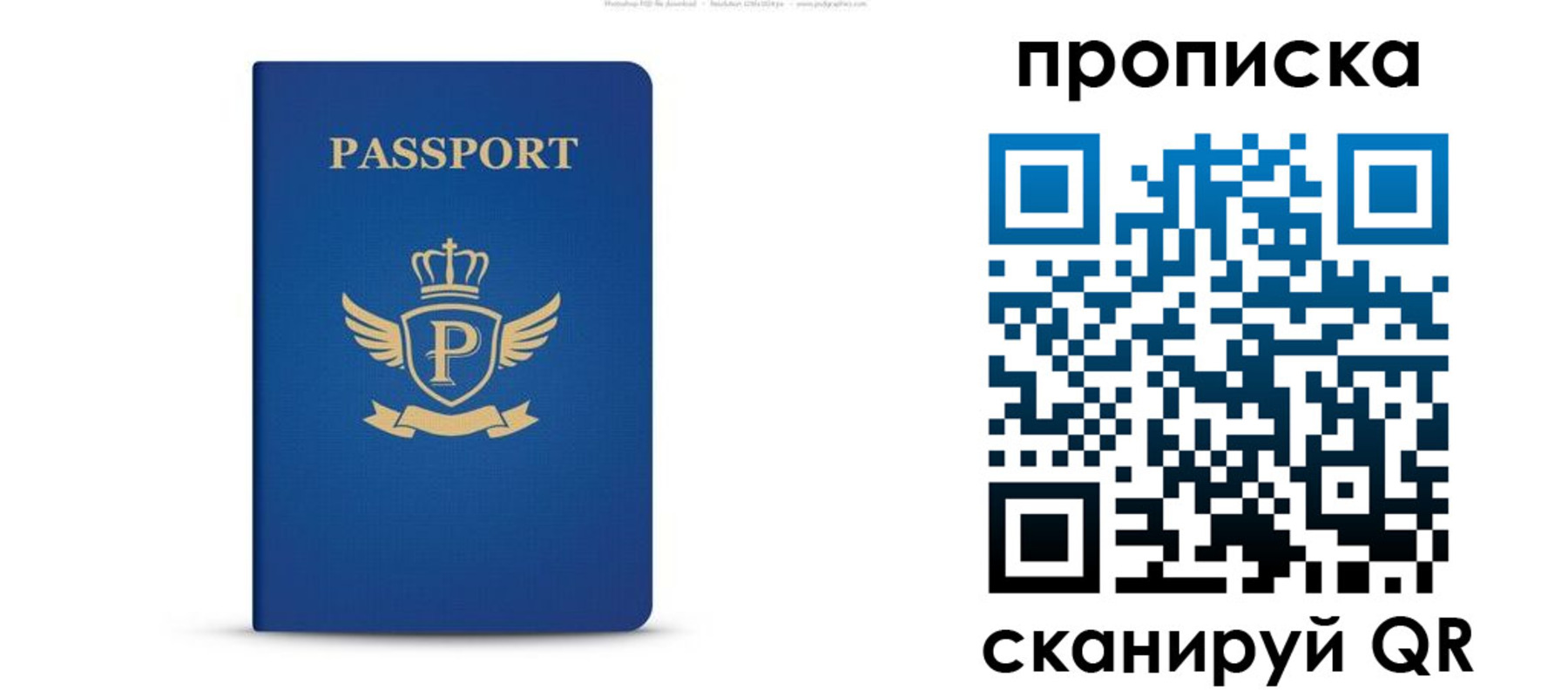 форма 3 в Курской области